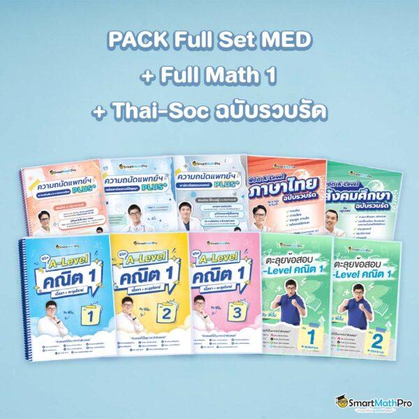 สล็อต 888 ฝากถอนวอเลท ไม่มีขั้นต่ำ เดิมพันง่าย ทำเงินไว