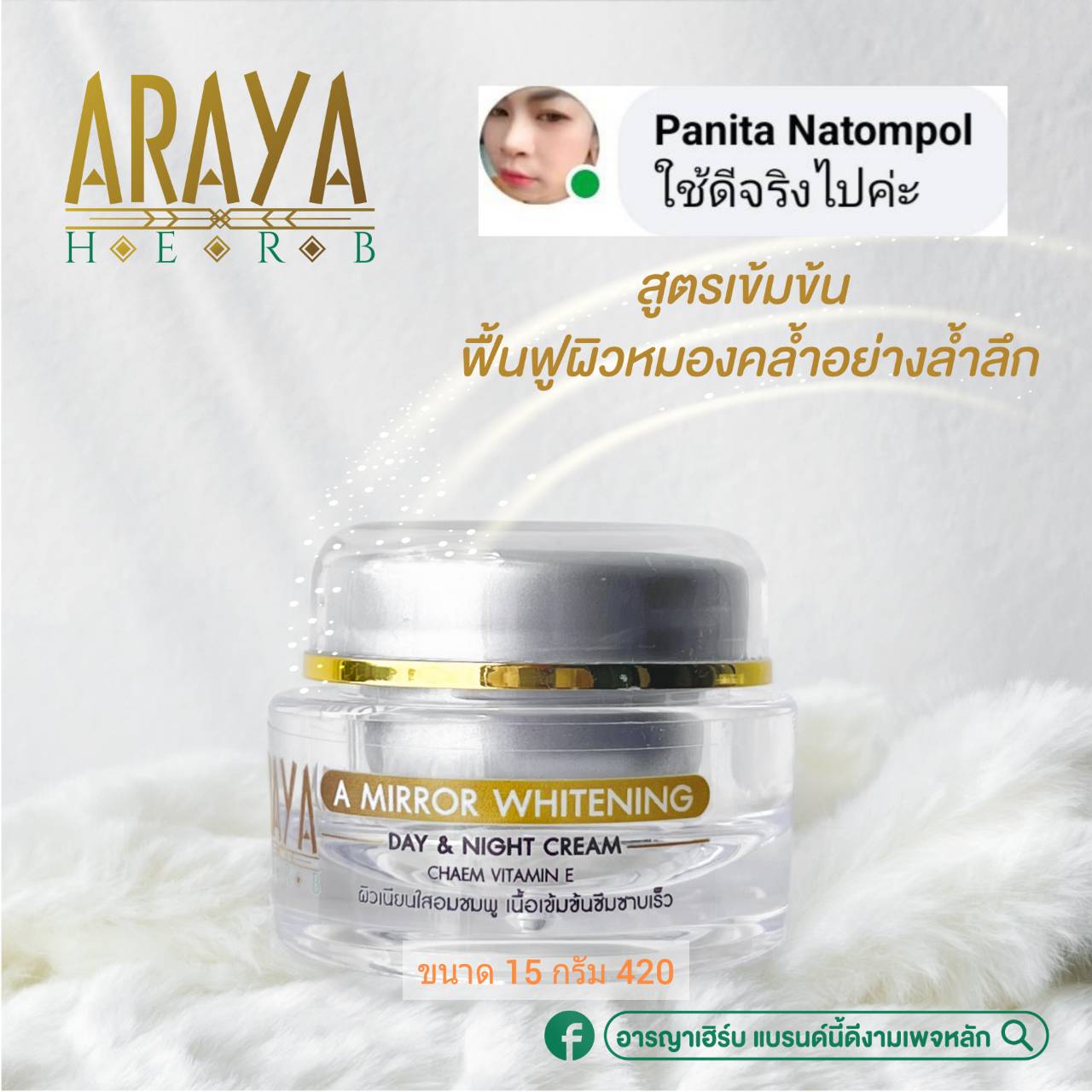 สล็อต 888 ฟรีเครดิต 50 เริ่มต้นชนะง่าย ๆ ด้วยโบนัสใหม่ล่าสุด