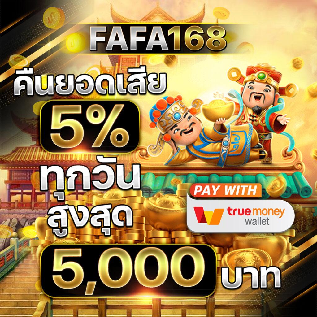 สล็อต 918kiss เว็บตรง ไม่ผ่านเอเย่นต์ ฝากถอนออโต้ไม่มีขั้นต่ำ