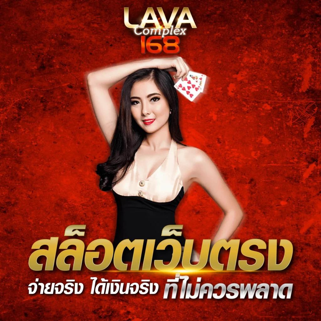 สล็อต 998 คาสิโนออนไลน์ยอดนิยม ฝาก-ถอนง่าย ระบบดีที่สุดในไทย