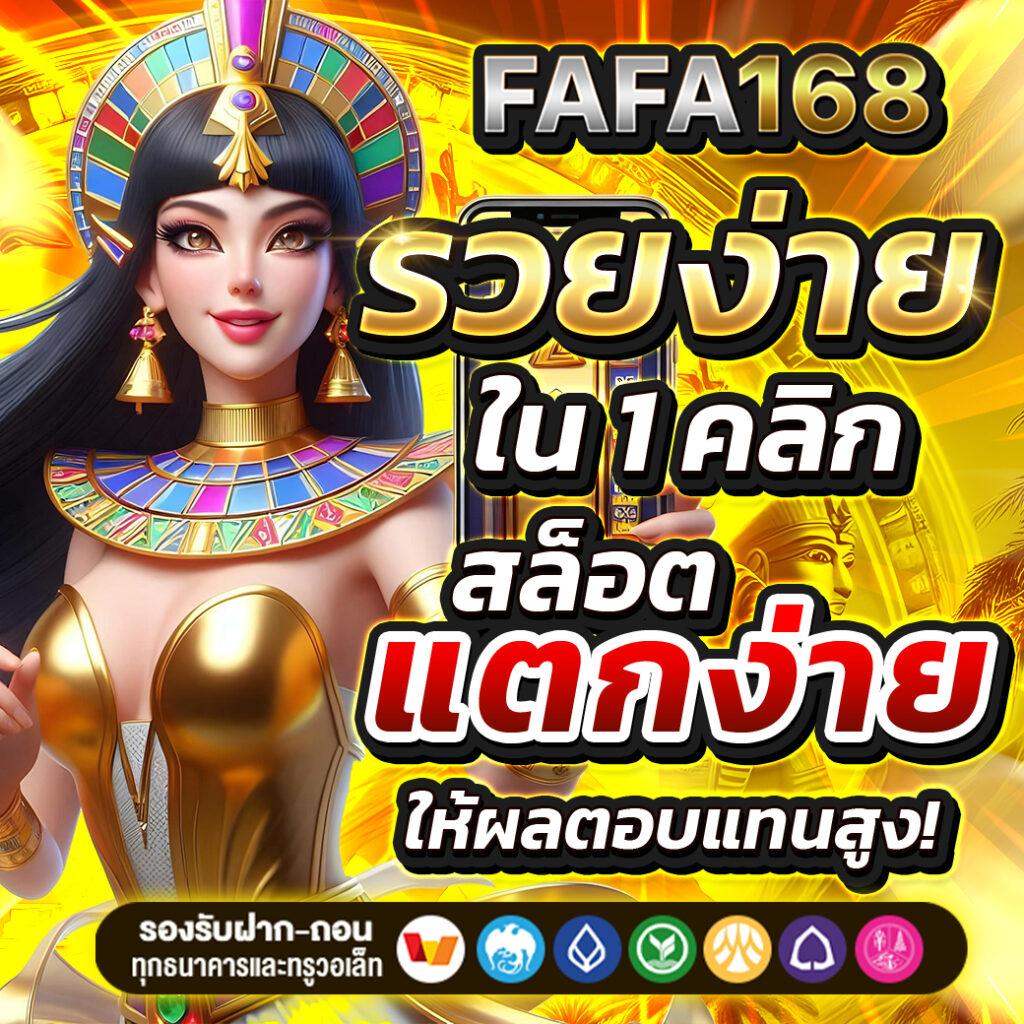 สล็อต 999 เครดิตฟรี 50 คาสิโนอันดับหนึ่ง เว็บตรงไม่ผ่านเอเย่นต์