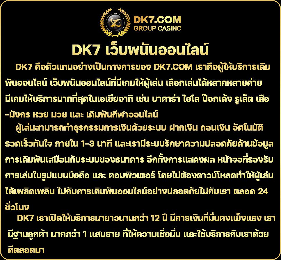 สล็อต 999 เว็บ ตรง เล่นฟรี มาแรง ฝากถอนง่าย โบนัสแตกไว