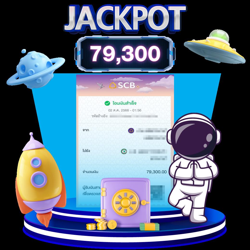 สล็อต 99 เว็บตรง เล่นง่าย พร้อมโบนัสสุดคุ้ม จบในที่เดียว