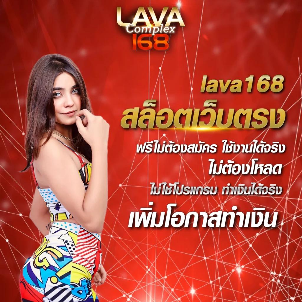 สล็อต 99 เว็บตรง แหล่งรวมเกมสล็อตชั้นนำอันดับหนึ่งในไทย