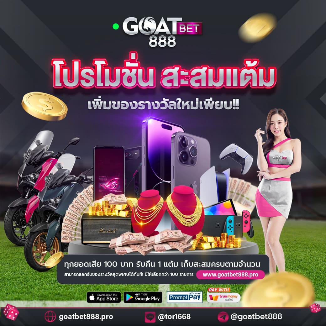 สล็อต M24 ครบเครื่องเว็บเดิมพันออนไลน์ ค่ายดังอัปเดตล่าสุด