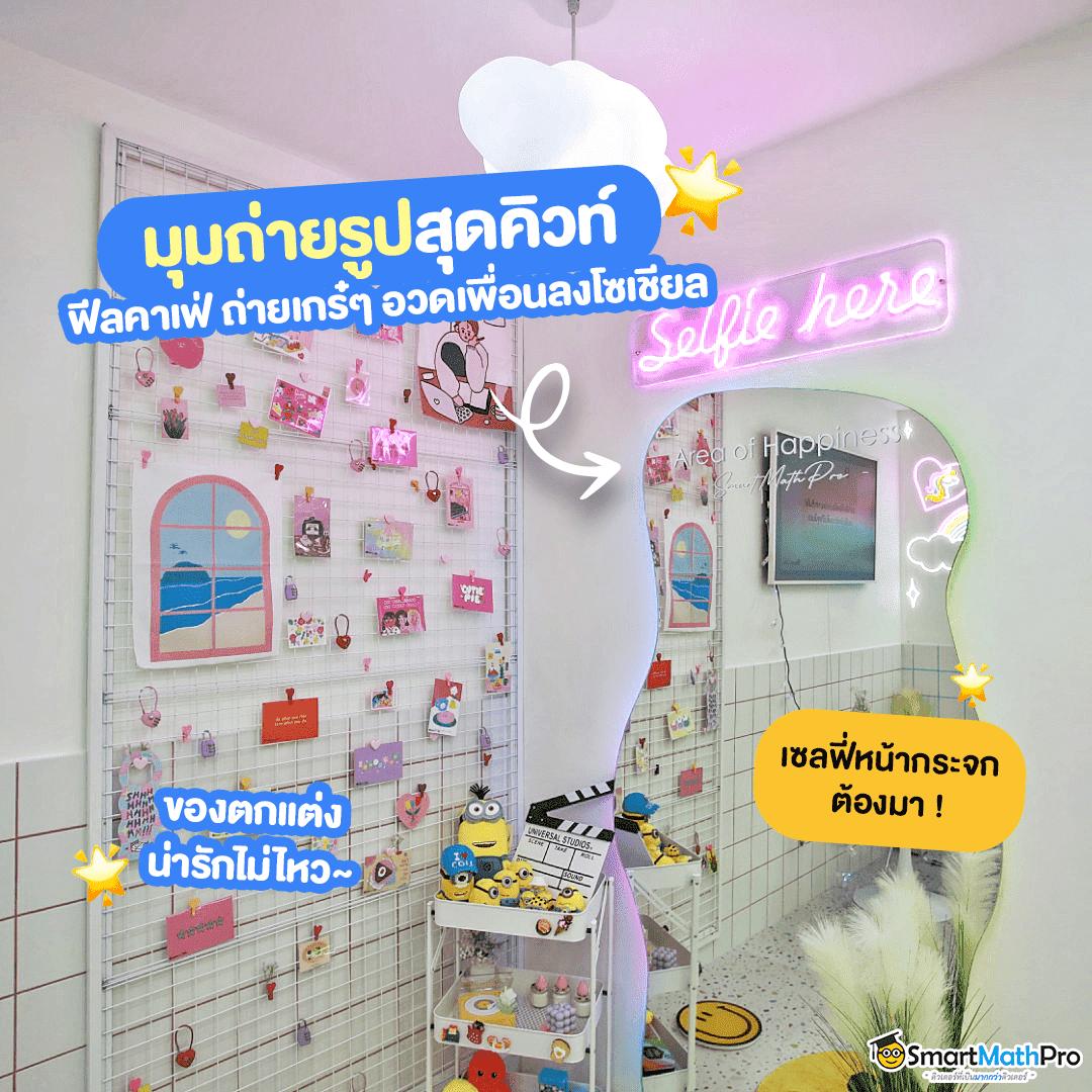 สล็อต PG 99 เว็บตรง ระบบใหม่ล่าสุด รับฟรีโบนัสทุกยอดฝาก
