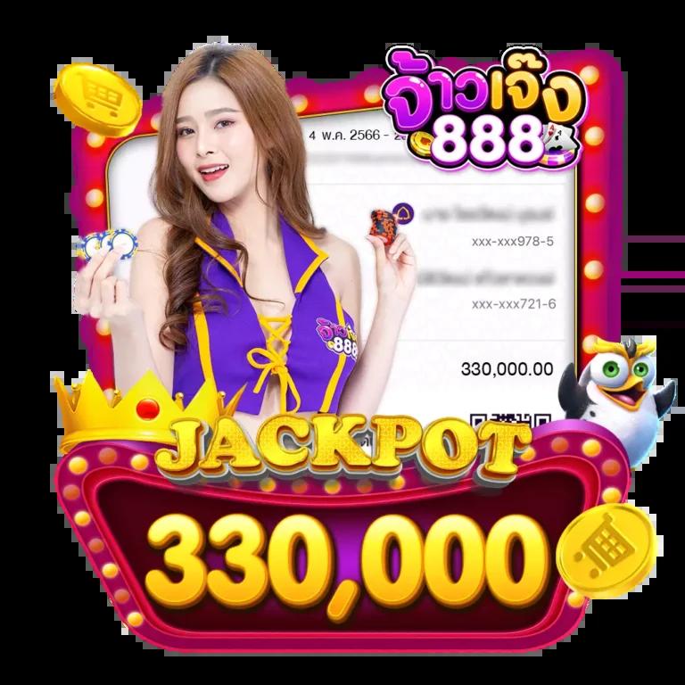 สล็อต PG Auto89 ศูนย์รวมเกมดัง เปิดประสบการณ์ใหม่ล่าสุด