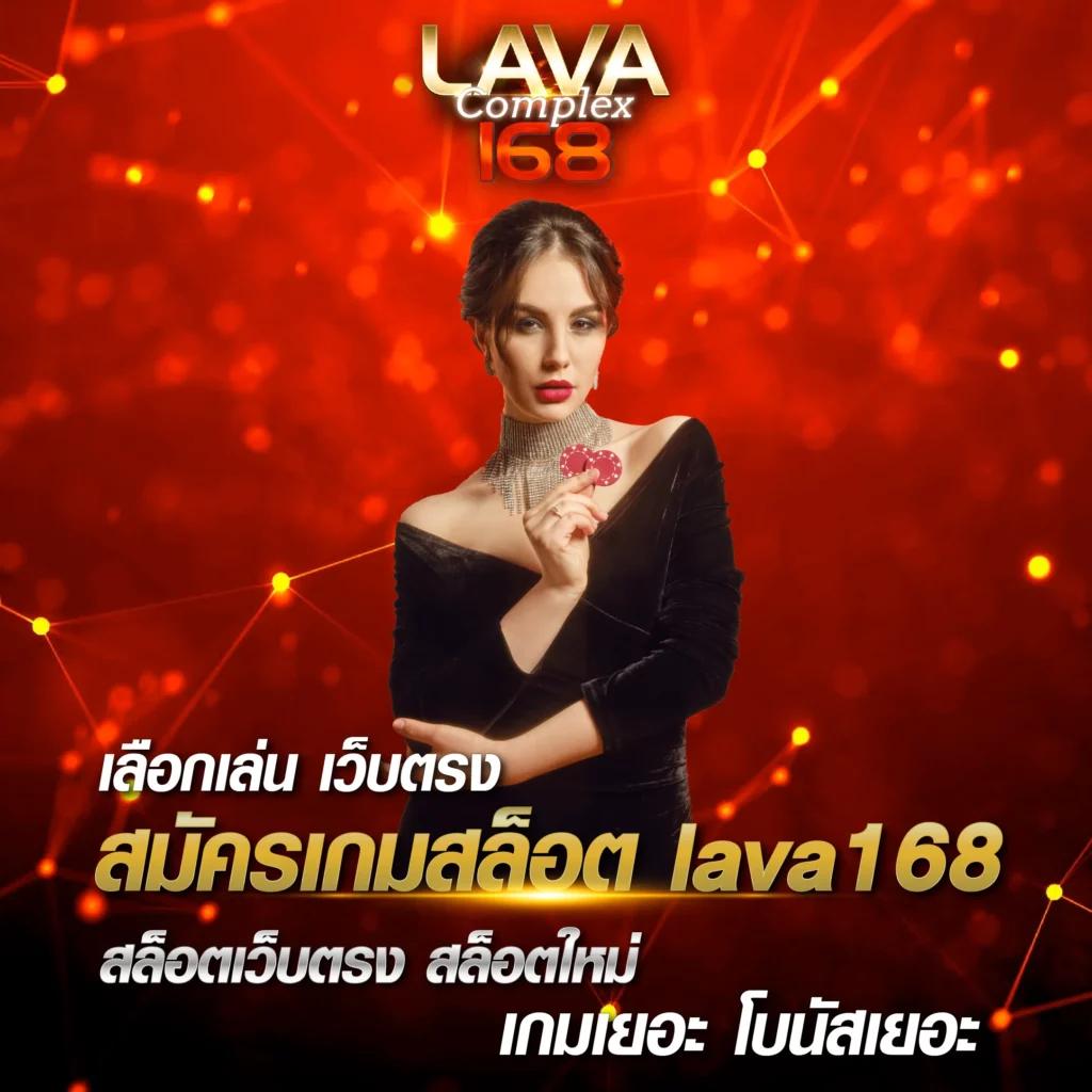 สล็อต PG ชมพู เว็บตรง อันดับหนึ่ง บริการทันสมัย 2024