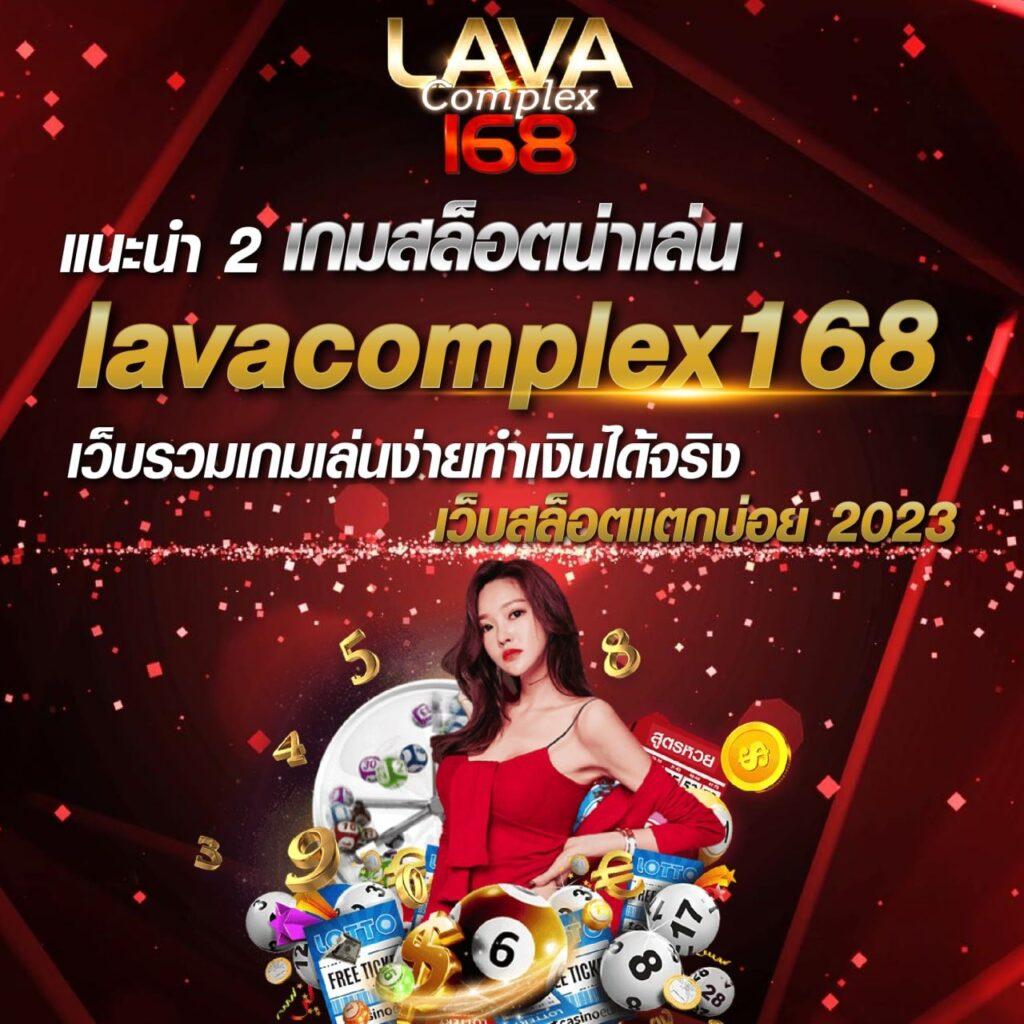 สล็อต PG เว็บตรง แตกหนัก เว็บหลักปลอดภัย มั่นใจทุกเกม