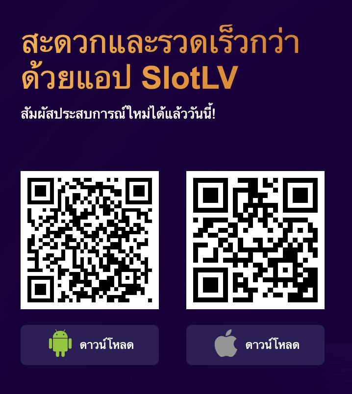 สล็อต V9 คาสิโนออนไลน์แนวใหม่ มาตรฐานระดับโลก เล่นง่าย ได้เงินจริง