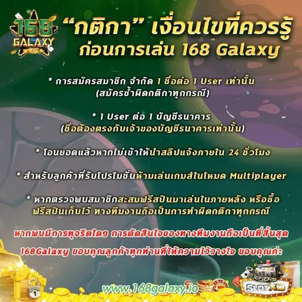 สล็อต pg168 คาสิโนออนไลน์ เบอร์หนึ่งในไทย โปรโมชั่นสุดฮิต 2024