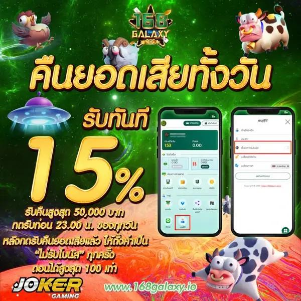 สล็อต pg สีชมพู เว็บตรง ฝากถอนง่าย ไม่มีขั้นต่ำ 2024