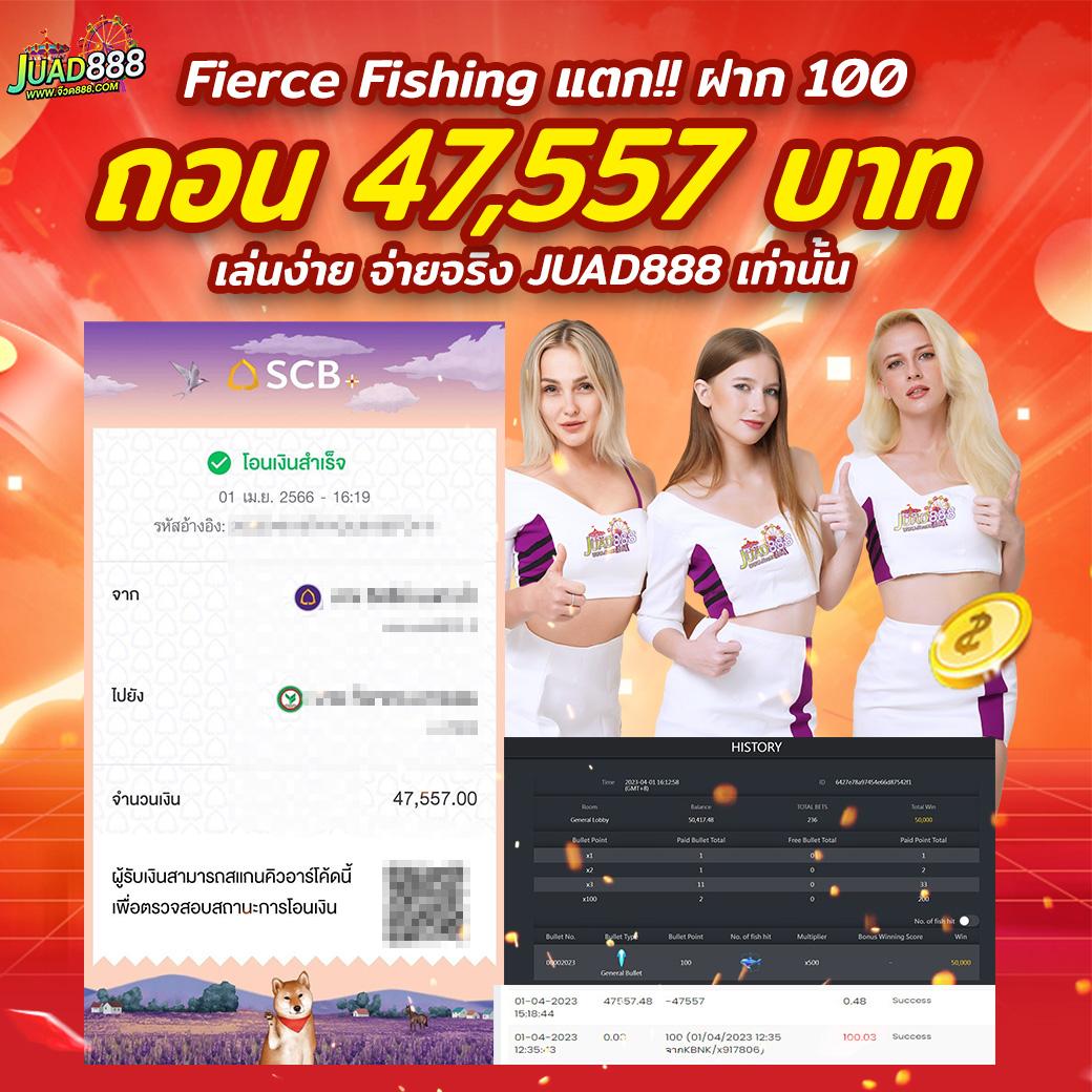 สล็อต pg เว็บตรง 100 แพลตฟอร์มเดิมพันออนไลน์ครบวงจรที่สุดในปี 2024