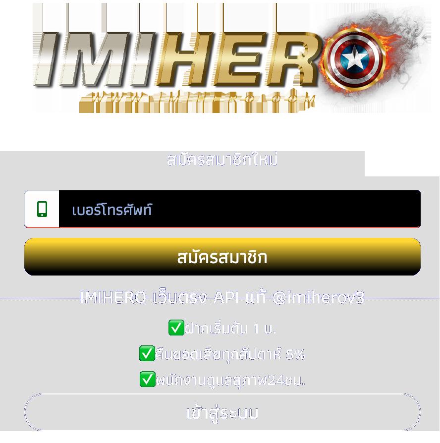 สล็อต pgslot999 เว็บตรงรวมเกมสล็อตแปลกใหม่ทุกเทรนด์
