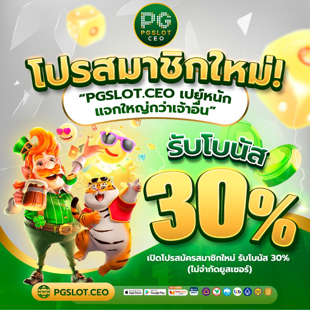 สล็อต slotxo ฝาก10รับ100วอเลท เติมเต็มความสนุกแน่นอน