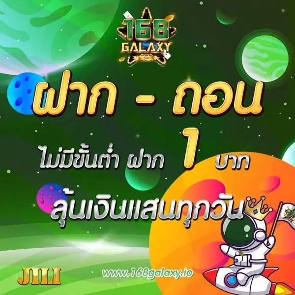 สล็อต temmax สมัครง่าย ฝาก-ถอนออโต้ เล่นฟรี 24 ชม.