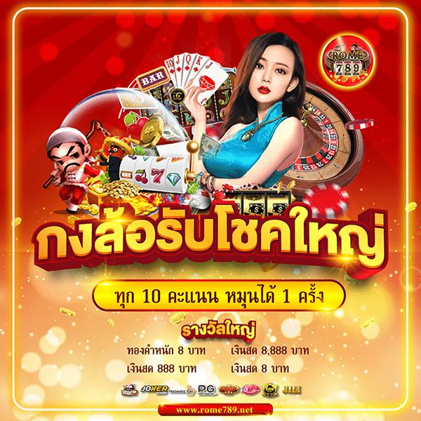 สล็อต ufa168 เว็บใหญ่ จ่ายจริง ทดลองเล่นฟรี เว็บตรงใหม่ล่าสุด