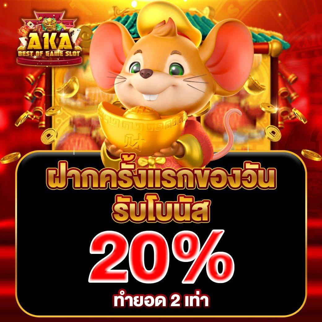 สล้อต คาสิโนออนไลน์อันดับ1 บริการทันสมัย สมัครง่าย รับเครดิตฟรีทันที