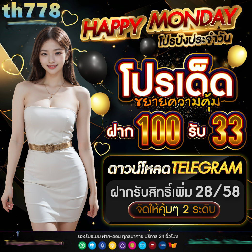 สล็อต ทุน น้อย สมัครง่าย จ่ายจริง พร้อมโบนัสสุดคุ้ม