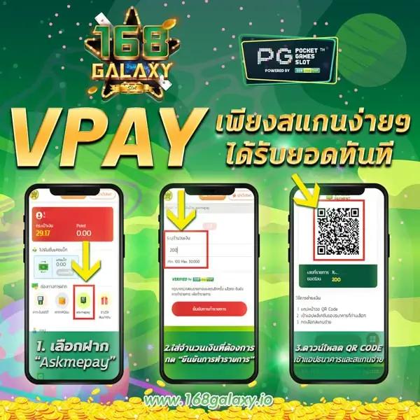สล็อต ฟรี pg เว็บตรง เว็บเดิมพันไม่มีขั้นต่ำ ครองใจคนไทย