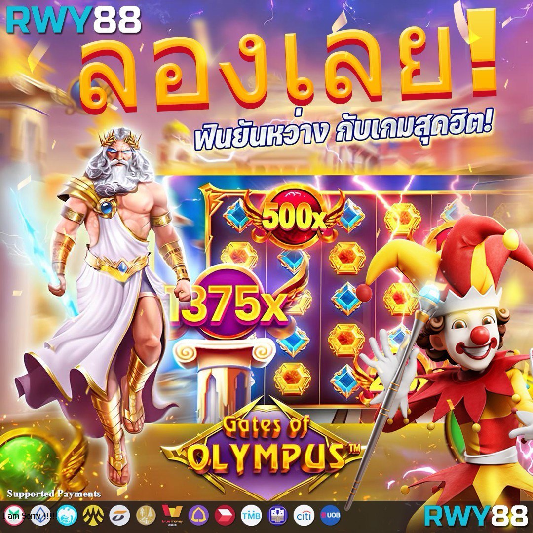 สล็อต ลาวา คาสิโนออนไลน์สุดฮิต เล่นง่าย ได้เงินจริง สมัครเลย
