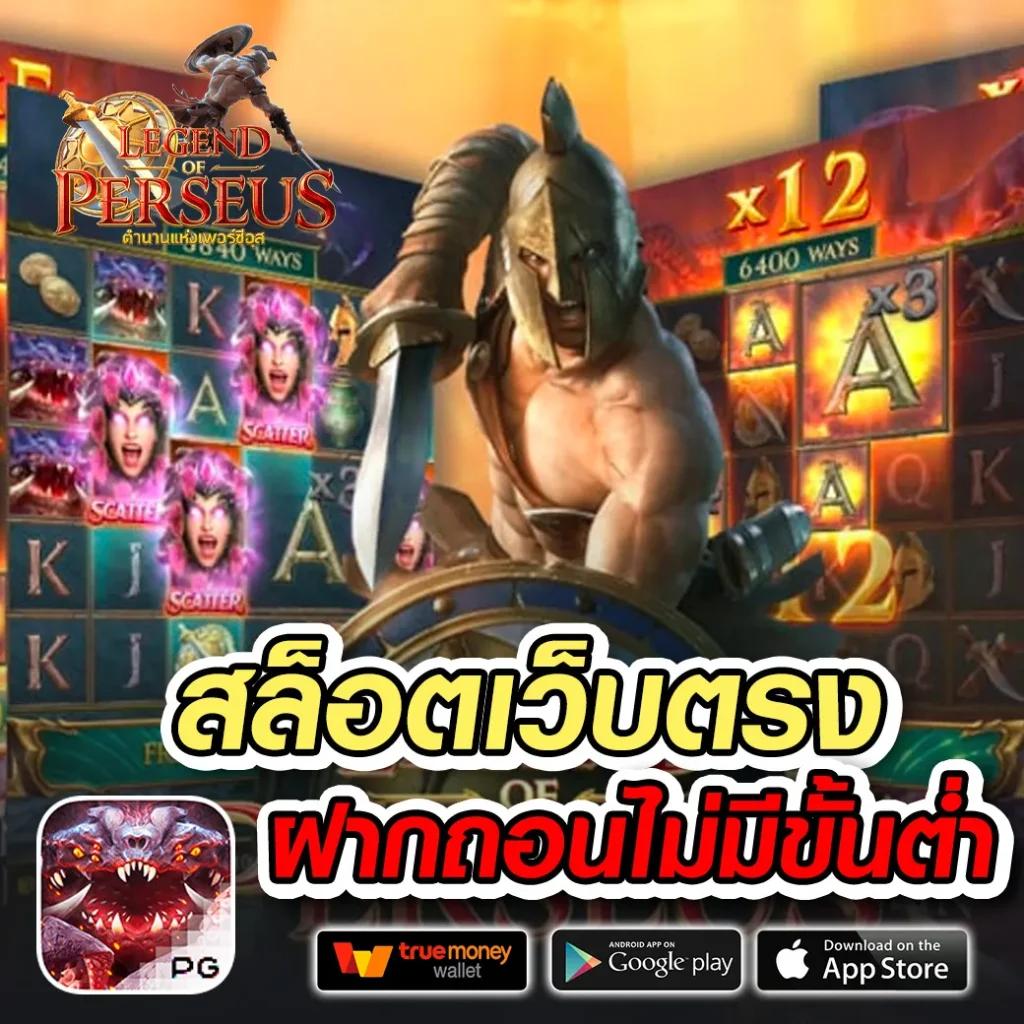 สล็อต เครดิต ฟรี 100 ไม่ ต้อง แชร์ รวมเกมฮิตใหม่ล่าสุด ไม่ควรพลาด