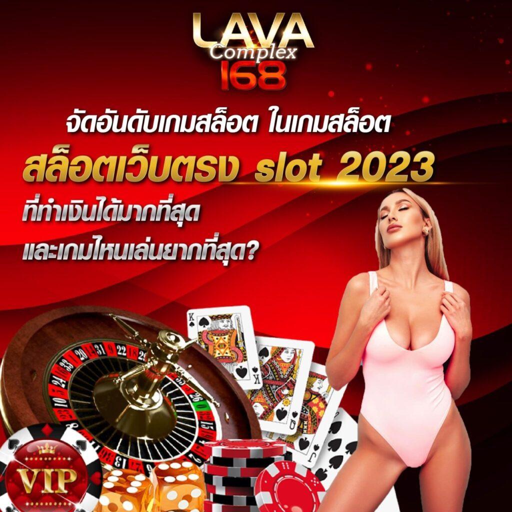 สล็อต เครดิต ฟรี 50 ถอน ได้ 300 เว็บตรง เล่นง่าย จบในเว็บเดียว