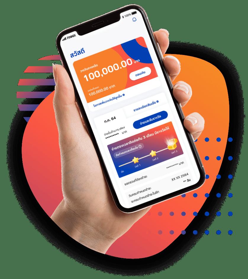 สล็อต เครดิต ฟรี 50 เปิดโอกาสใหม่ของการเดิมพันด้วยโปรโมชั่นที่ดีที่สุด