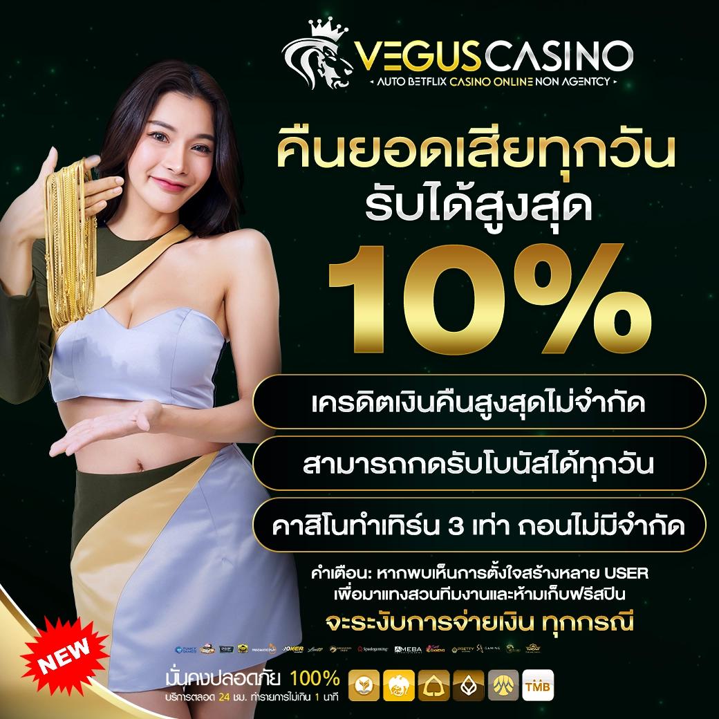 สล็อต เครดิต ฟรี 77 บาท เล่นง่าย จ่ายไว ระบบทันสมัย 2024