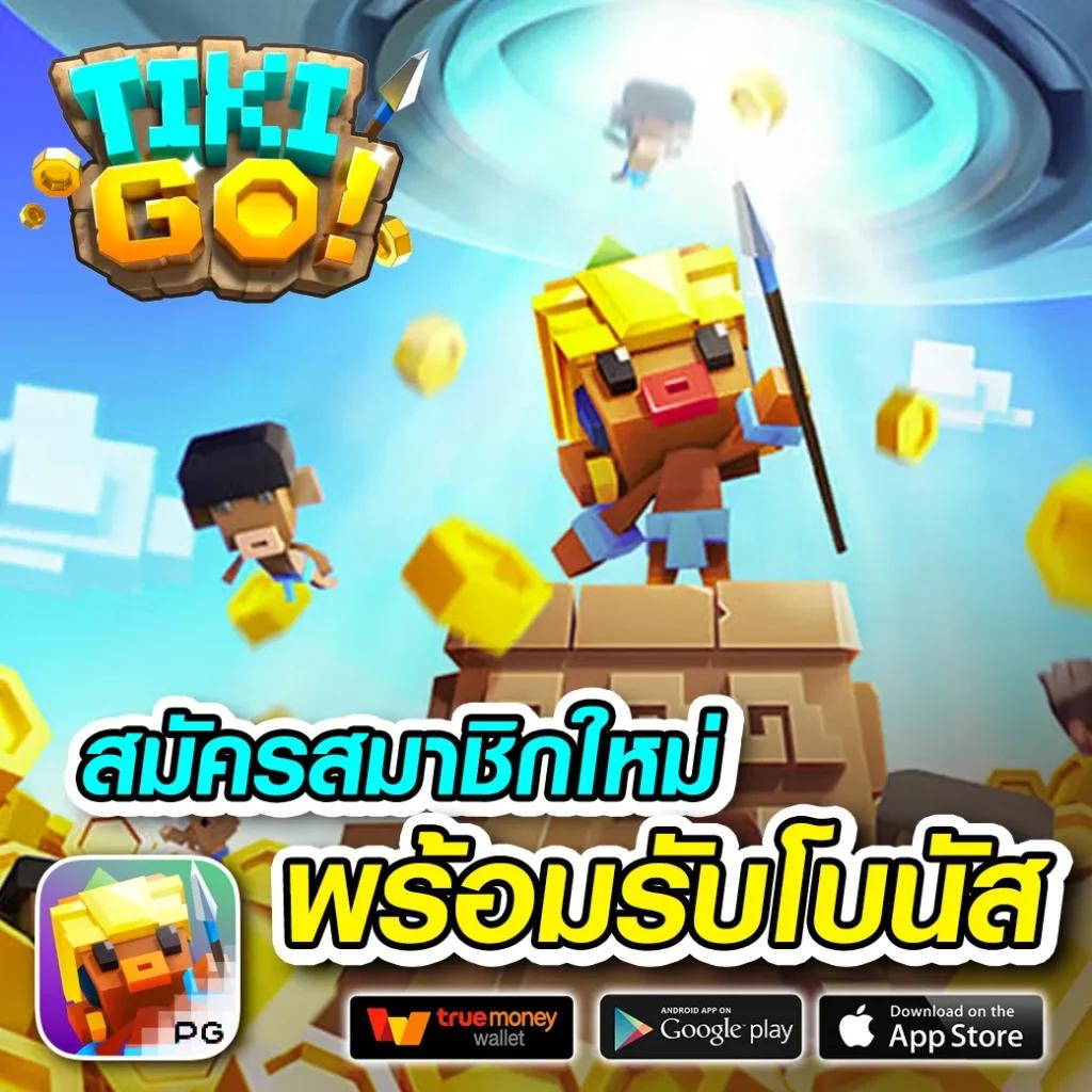 สล็อต เครดิตฟรี 188 รวมโปรโมชั่นสล็อตล่าสุด สมัครง่ายลุ้นรางวัลทันที