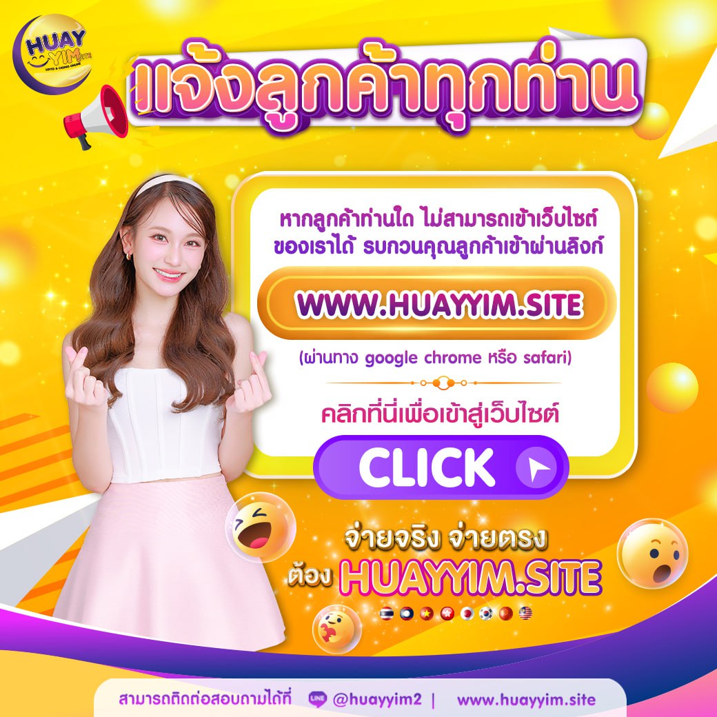 สล็อต เด โม่ เว็บตรงดีที่สุด มังกรทำเงินง่าย สล็อตแตกดี