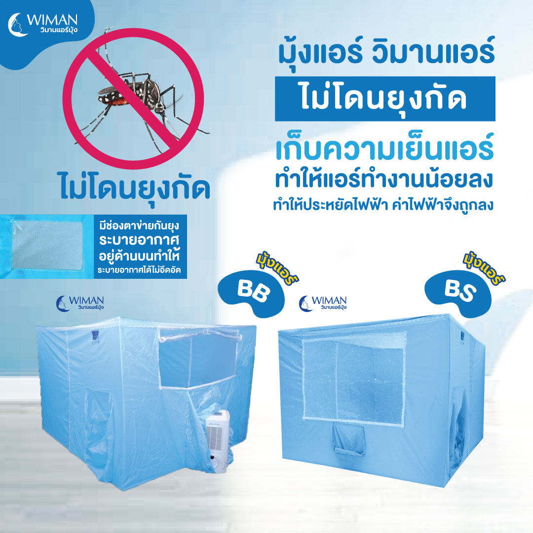 สล็อต เว็บ ตรง 888 เว็บตรงแตกง่าย อัปเดตใหม่ล่าสุด 2024
