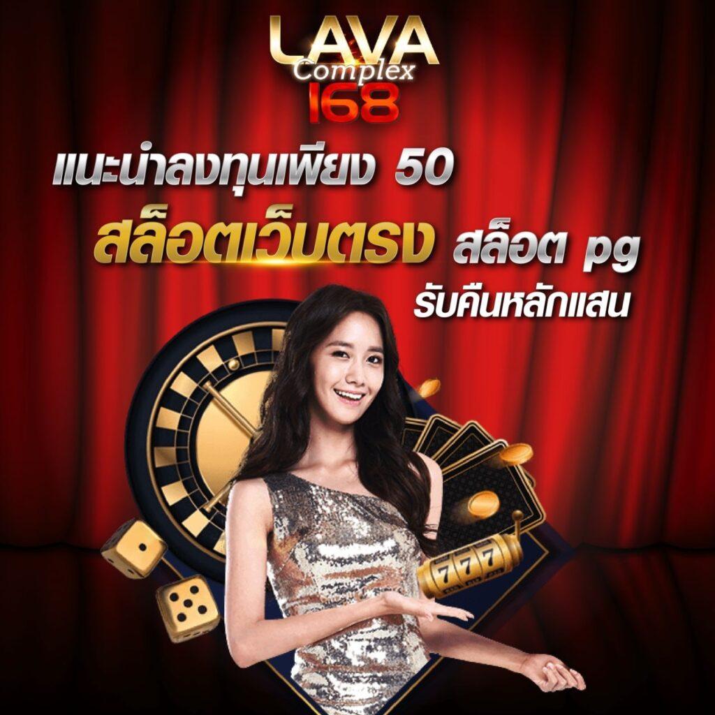 สล็อต เว็บ ตรง ฝาก ถอน true wallet เล่นง่ายทันใจ ระบบทันสมัยที่สุด