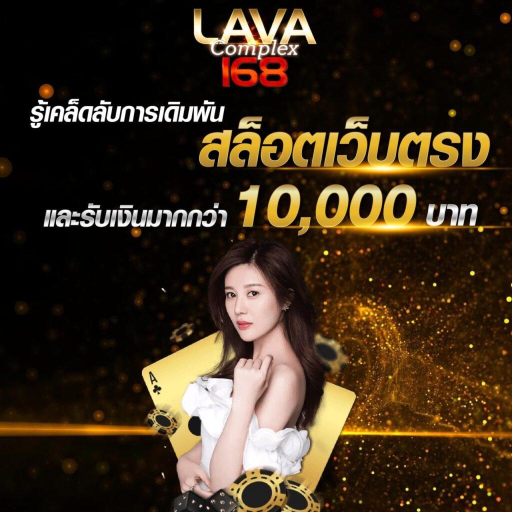 สล็อต แจกทุนฟรี ไม่มี เงื่อนไข สมัครง่าย รับได้ทันทีฟรี