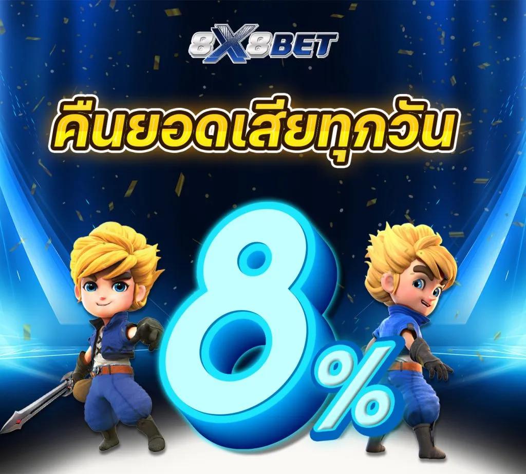 สล็อตg2g123 เว็บตรง รวมเกมสุดฮิต จ่ายจริงไม่มีกั๊ก