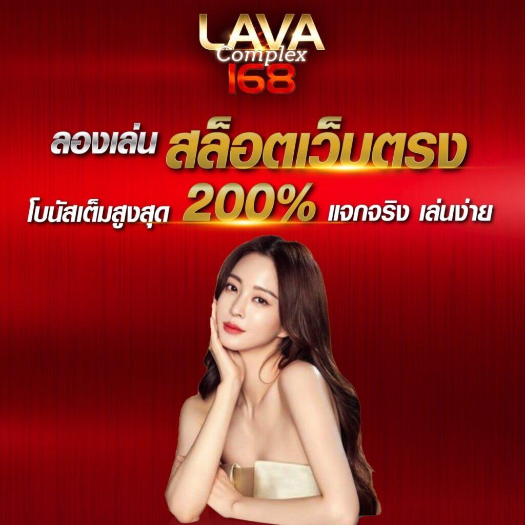 สล็อตg2g168p เว็บคาสิโนออนไลน์อันดับหนึ่งของไทย มาตรฐานระดับโลก