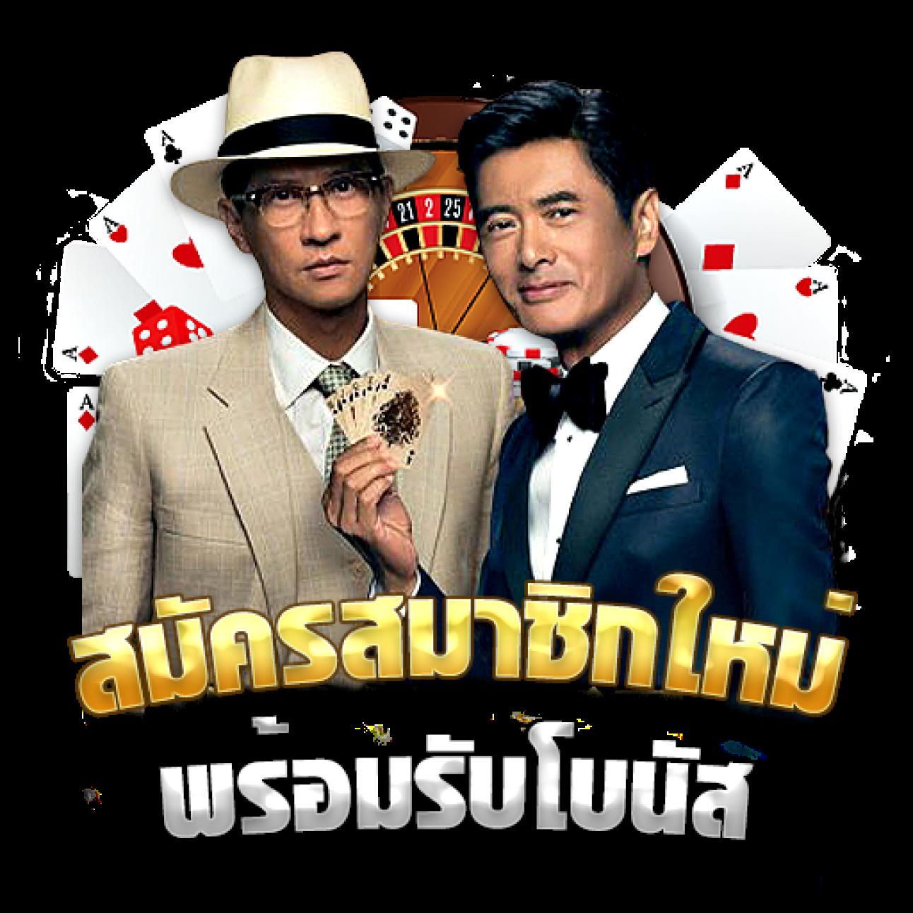 สล็อตg2g1 เว็บเดิมพันครบครัน ฝากถอนรวดเร็ว แจกเครดิตฟรีใหม่ล่าสุด