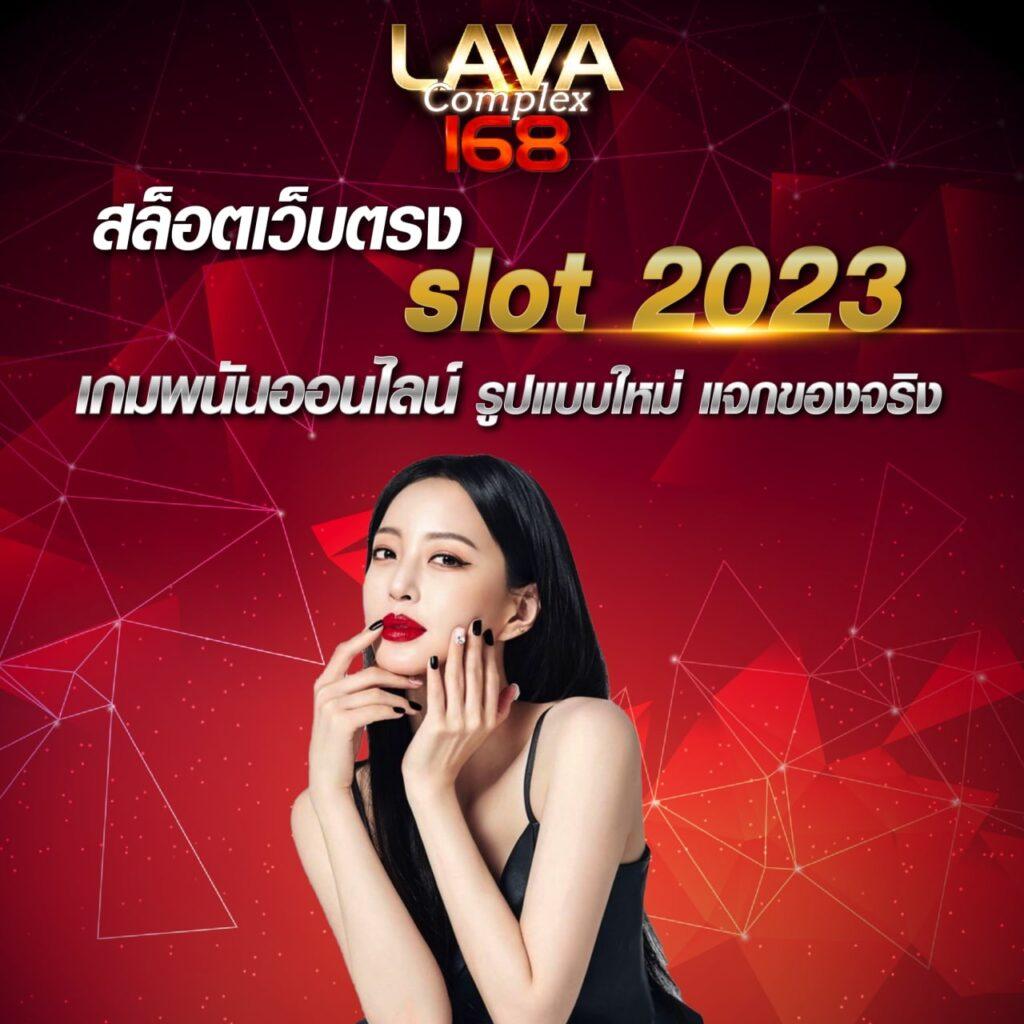 สล็อตg2g888 เว็บสล็อตออนไลน์ ฟรีเครดิต เล่นง่าย จ่ายจริง