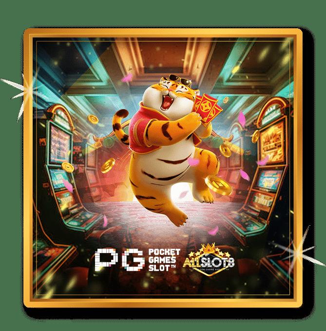 สล็อตkingkong เว็บตรง ปลอดภัย อัตราจ่ายสูงโปรโมชั่นเด่น