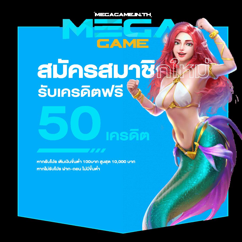 สล็อตnemo พนันออนไลน์อันดับหนึ่ง ยิ่งใหญ่จากเกมออนไลน์ใหม่ล่าสุด
