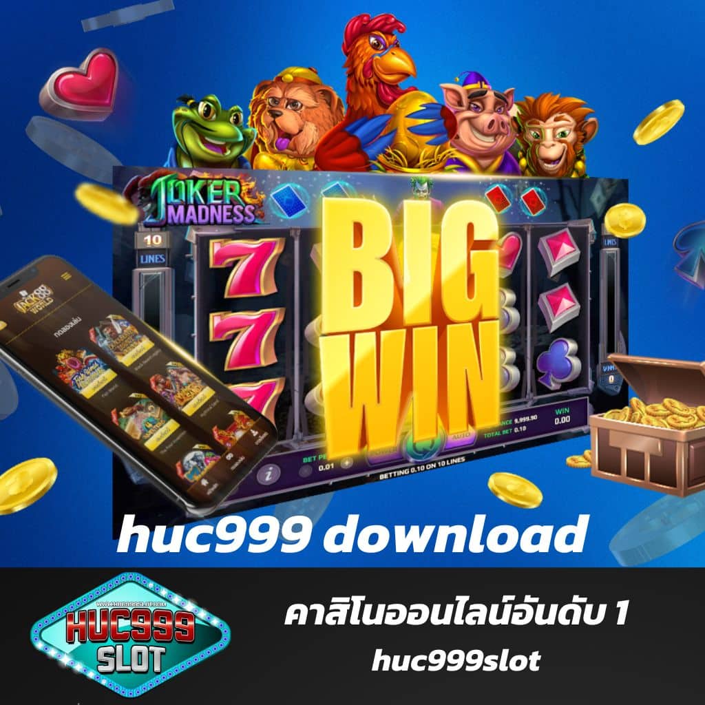 สล็อตpgทดลองเล่น สล็อตแจกเครดิตฟรี ระบบทันสมัย เล่นง่ายไม่มีขั้นต่ำ