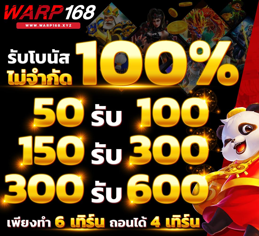 สล็อตvip คาสิโนออนไลน์ เว็บตรง ส่งตรงความมันส์เต็มอิ่มทุกเกมเดิมพัน