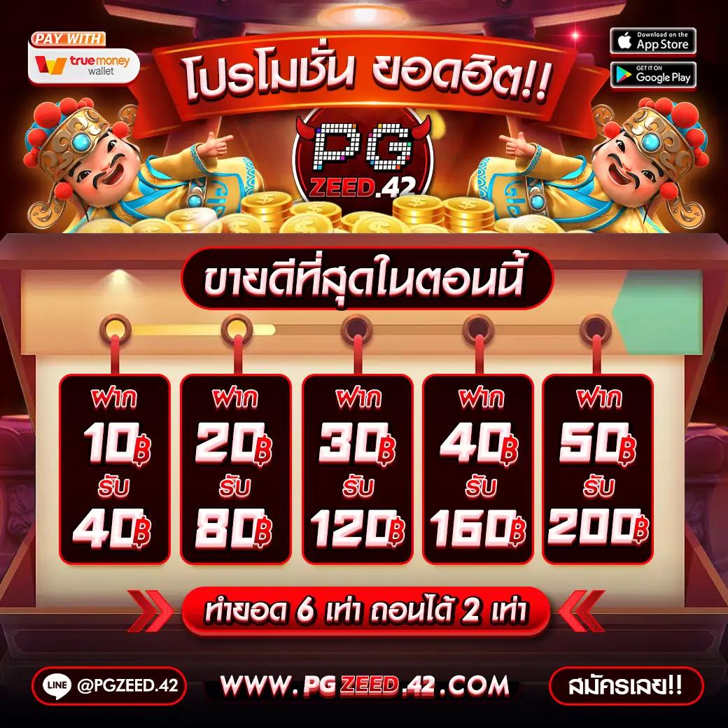 สล็อตxo 888 คาสิโนออนไลน์ยอดนิยม เล่นง่าย จ่ายจริง 2024