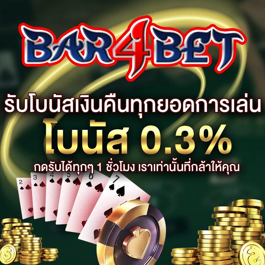 สล็อตจำลอง เว็บไซต์คาสิโนออนไลน์ครบวงจร เล่นง่าย ได้เงินจริง