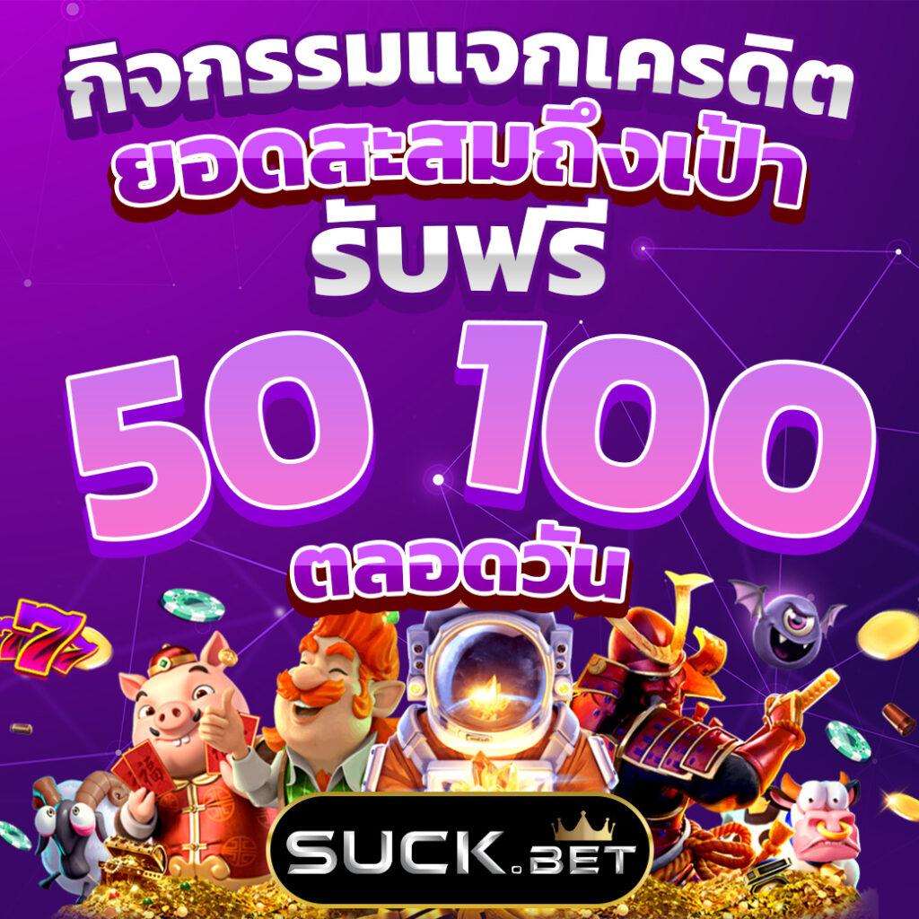 สล็อตต่างประเทศ ตัวเลือกใหม่ล่าสุด ค่ายเกมน่าเล่นอันดับ 1
