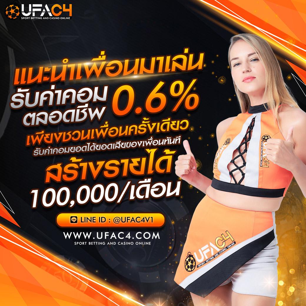สล็อตนีโม้PG เว็บตรง ฝากถอนง่าย พร้อมโบนัสสุดคุ้ม