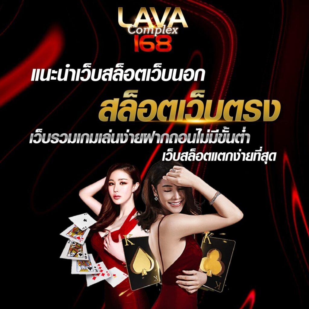 สล็อตนีโม่ เว็บคาสิโนใหม่ล่าสุด แจกโปรโมชั่นสุดคุ้มตลอดทุกช่วง