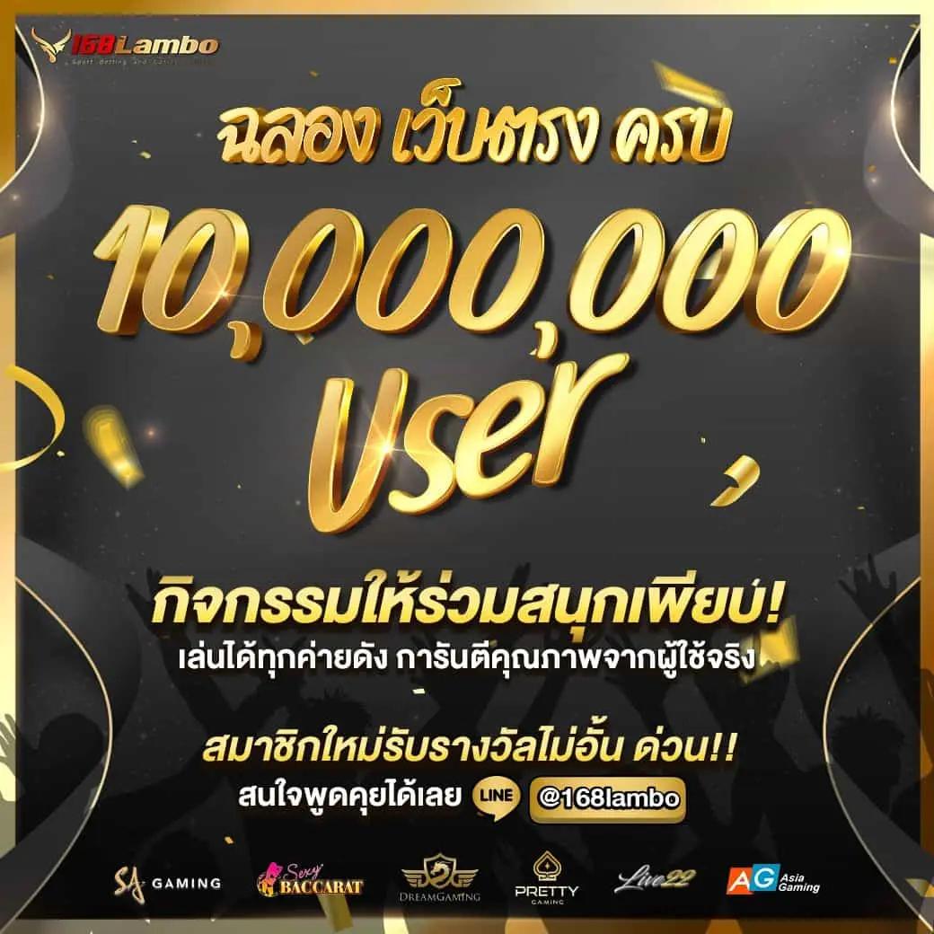 สล็อตฝากซองแดง คาสิโนอันดับหนึ่ง สมัครง่าย เล่นสนุกทุกวัน