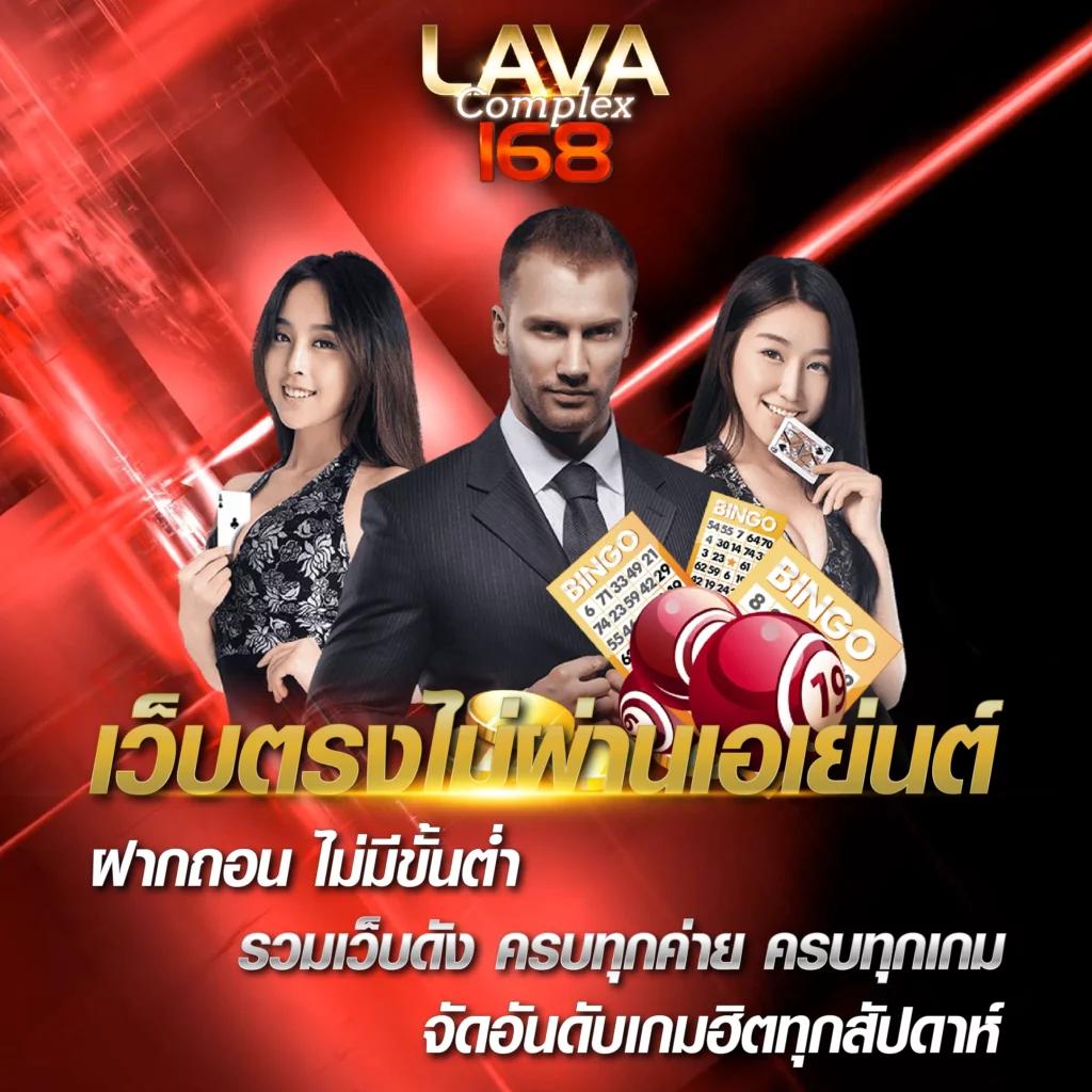 สล็อตฝากถอนไม่มีขั้นต่ํา ระบบออโต้ รวมเกมสล็อตออนไลน์ลุ้นรางวัลใหญ่