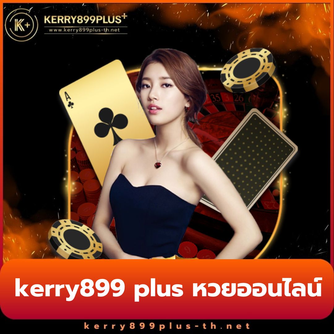สล็อตฝากถอนไม่มีขั้นต่ํา เว็บตรง มั่นคง เชื่อถือได้ 2024